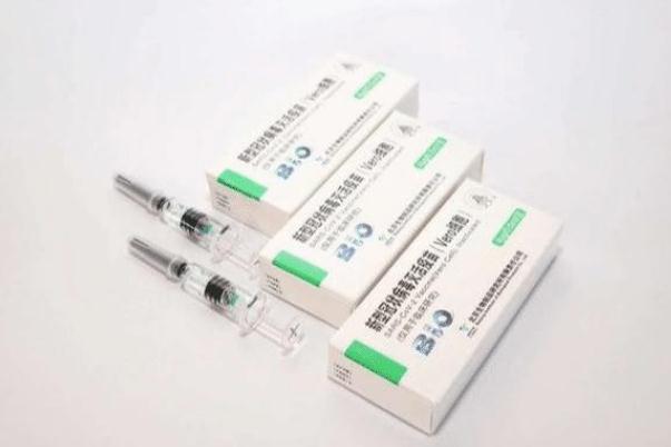 打完新冠疫苗多久可以要孩子 打完新冠疫苗多久可以運動 打完新冠疫苗多久可以要孩子 打完新冠疫苗多久可以運動