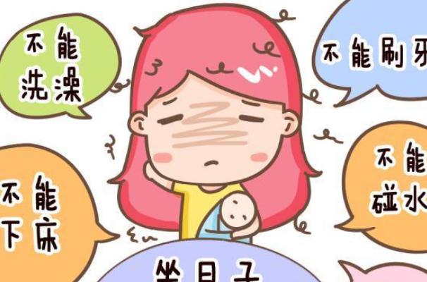 月子里有點拉肚子怎么回事 做月子期間拉肚子怎么辦 月子里有點拉肚子怎么回事 做月子期間拉肚子怎么辦