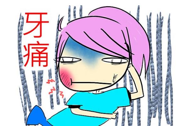 牙疼會引起面癱嗎 牙疼會引起三叉神經(jīng)痛嗎 牙疼會引起面癱嗎 牙疼會引起三叉神經(jīng)痛嗎