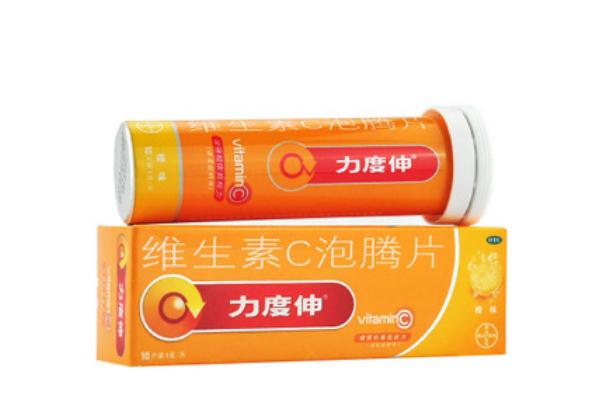 維c泡騰片孕婦能喝嗎 維c泡騰片的危害 維c泡騰片孕婦能喝嗎 維c泡騰片的危害