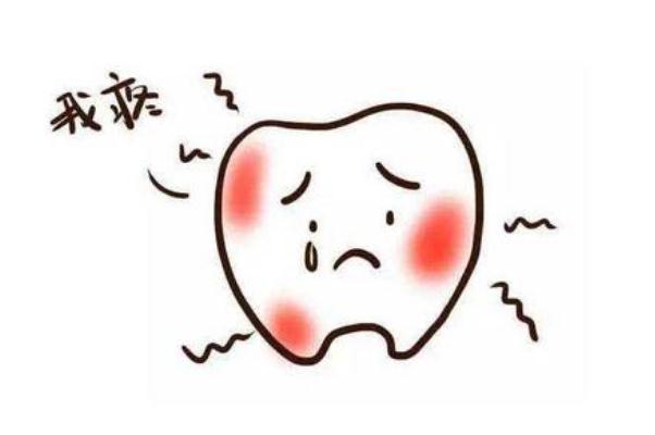 牙疼能直接拔牙嗎 牙疼是神經(jīng)痛嗎 牙疼能直接拔牙嗎 牙疼是神經(jīng)痛嗎