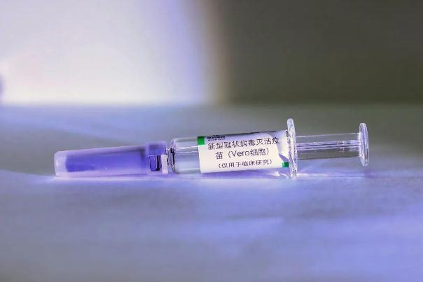 新冠疫苗不適合人群 接種新冠疫苗幾天不能洗澡 新冠疫苗不適合人群 接種新冠疫苗幾天不能洗澡