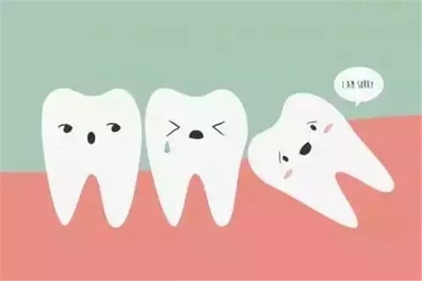 智齒發(fā)炎的時(shí)候可以拔嗎 智齒發(fā)炎的癥狀有哪些 智齒發(fā)炎的時(shí)候可以拔嗎 智齒發(fā)炎的癥狀有哪些