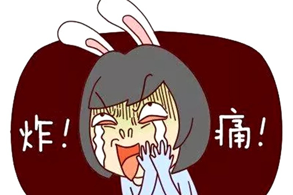 拔智齒后疼痛難忍怎么辦 拔智齒后疼痛會持續(xù)多久 拔智齒后疼痛難忍怎么辦 拔智齒后疼痛會持續(xù)多久