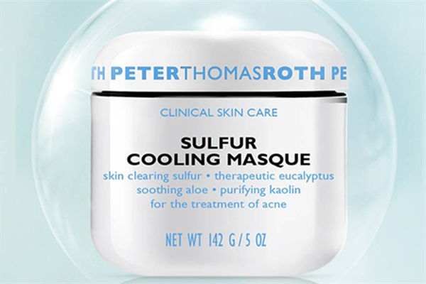 清潔面膜敷多長時間最好 清潔面膜敷時間長了有什么影響 清潔面膜敷多長時間最好 清潔面膜敷時間長了有什么影響