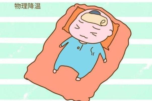 寶寶發(fā)燒可以洗澡嗎 寶寶發(fā)燒可以吹風(fēng)扇嗎 寶寶發(fā)燒可以洗澡嗎 寶寶發(fā)燒可以吹風(fēng)扇嗎