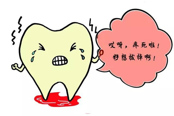 拔智齒后能刷牙漱口嗎 拔智齒后怎么漱口 拔智齒后能刷牙漱口嗎 拔智齒后怎么漱口