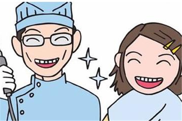 智齒拔牙后多久可以消腫 拔智齒后怎么消腫最快 智齒拔牙后多久可以消腫 拔智齒后怎么消腫最快