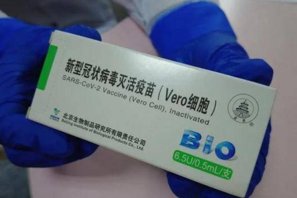 新冠疫苗對(duì)變異的病毒有效嗎 新冠疫苗會(huì)影響月經(jīng)嗎 新冠疫苗對(duì)變異的病毒有效嗎 新冠疫苗會(huì)影響月經(jīng)嗎