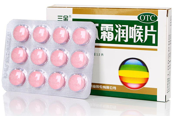 西瓜霜含片一天吃多少 西瓜霜含片吃多了有副作用嗎 西瓜霜含片一天吃多少 西瓜霜含片吃多了有副作用嗎