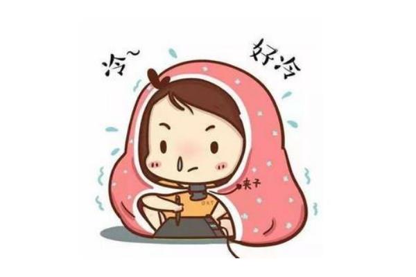 宮寒有血塊怎么調理 宮寒有血塊吃什么藥 宮寒有血塊怎么調理 宮寒有血塊吃什么藥