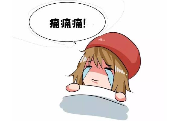 宮寒能用艾灸調(diào)理嗎 宮寒能游泳嗎 宮寒能用艾灸調(diào)理嗎 宮寒能游泳嗎