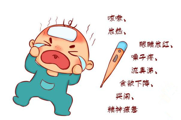 寶寶感冒鼻塞可以開空調嗎 寶寶感冒鼻塞可以用通鼻貼嗎 寶寶感冒鼻塞可以開空調嗎 寶寶感冒鼻塞可以用通鼻貼嗎