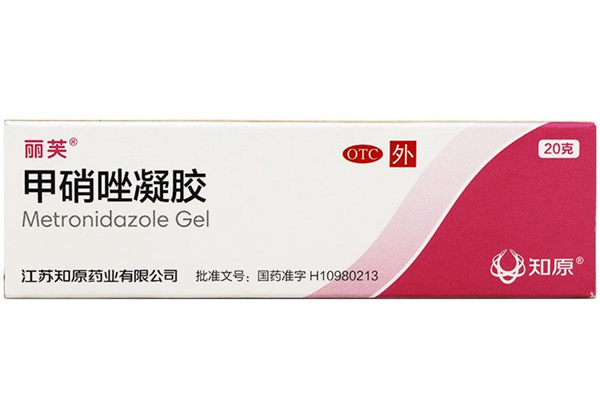 甲硝唑凝膠真的能去黑頭嗎 甲硝唑凝膠怎么去黑頭 甲硝唑凝膠真的能去黑頭嗎 甲硝唑凝膠怎么去黑頭