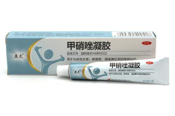 甲硝唑凝膠能去痘痘嗎 甲硝唑凝膠怎么去痘痘 甲硝唑凝膠能去痘痘嗎 甲硝唑凝膠怎么去痘痘