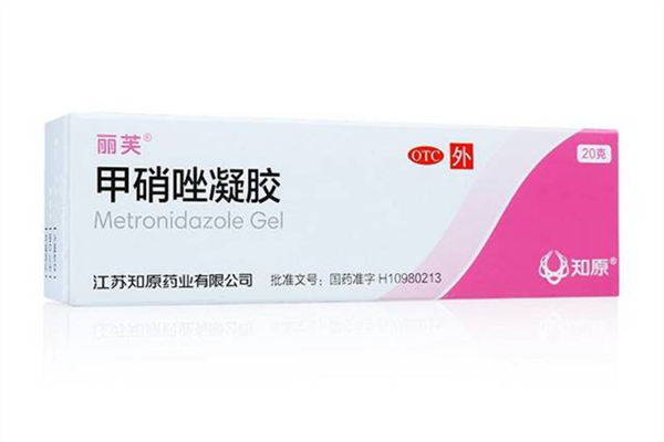 甲硝唑凝膠真的能去黑頭嗎 甲硝唑凝膠怎么去黑頭 甲硝唑凝膠真的能去黑頭嗎 甲硝唑凝膠怎么去黑頭