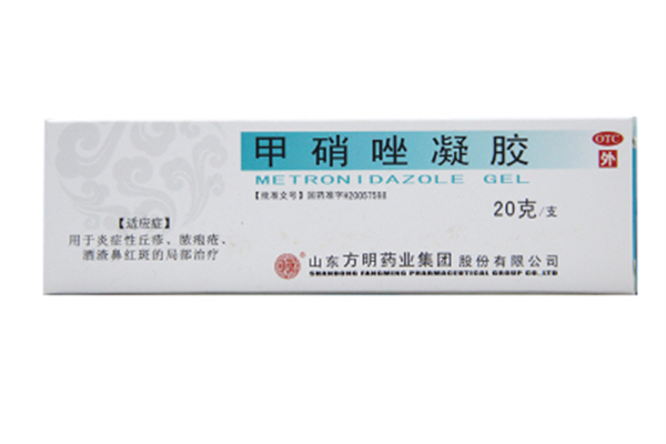 甲硝唑凝膠涂完要不要洗掉 甲硝唑凝膠涂臉多久可以洗掉 甲硝唑凝膠涂完要不要洗掉 甲硝唑凝膠涂臉多久可以洗掉