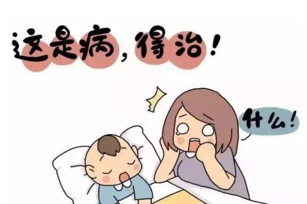 寶寶感冒可以吃蛋黃嗎 寶寶感冒可以吃火龍果嗎 寶寶感冒可以吃蛋黃嗎 寶寶感冒可以吃火龍果嗎