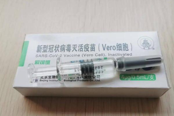 注射新冠疫苗有哪些不良反應(yīng) 注射新冠疫苗有哪些禁忌食物 注射新冠疫苗有哪些不良反應(yīng) 注射新冠疫苗有哪些禁忌食物