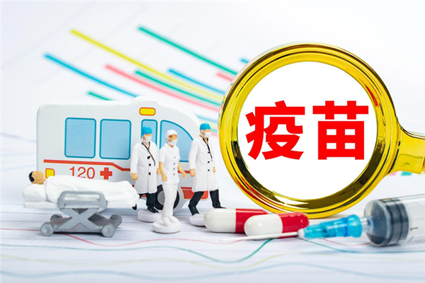 新冠疫苗打完后腹瀉怎么辦 新冠疫苗打完后腹瀉正常嗎 新冠疫苗打完后腹瀉怎么辦 新冠疫苗打完后腹瀉正常嗎