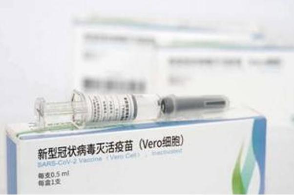 注射新冠疫苗對血糖有影響嗎 注射新冠疫苗對備孕有影響嗎 注射新冠疫苗對血糖有影響嗎 注射新冠疫苗對備孕有影響嗎