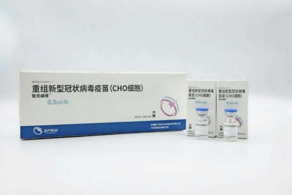 注射新冠疫苗可以管多長(zhǎng)時(shí)間 注射新冠疫苗可以抽煙嗎 注射新冠疫苗可以管多長(zhǎng)時(shí)間 注射新冠疫苗可以抽煙嗎