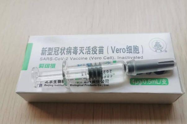 注射新冠疫苗可以管多長(zhǎng)時(shí)間 注射新冠疫苗可以抽煙嗎 注射新冠疫苗可以管多長(zhǎng)時(shí)間 注射新冠疫苗可以抽煙嗎
