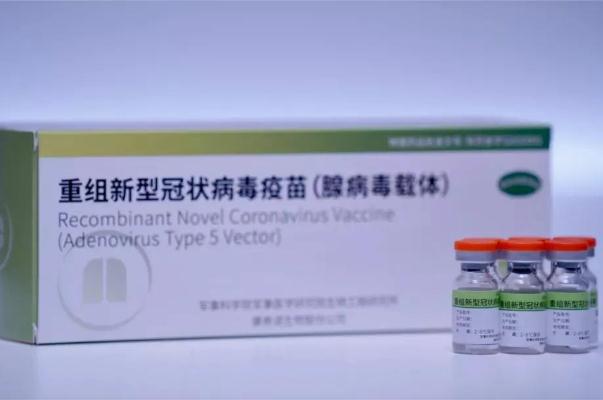 注射新冠疫苗有哪些東西不能吃 注射新冠疫苗會有什么反應(yīng)