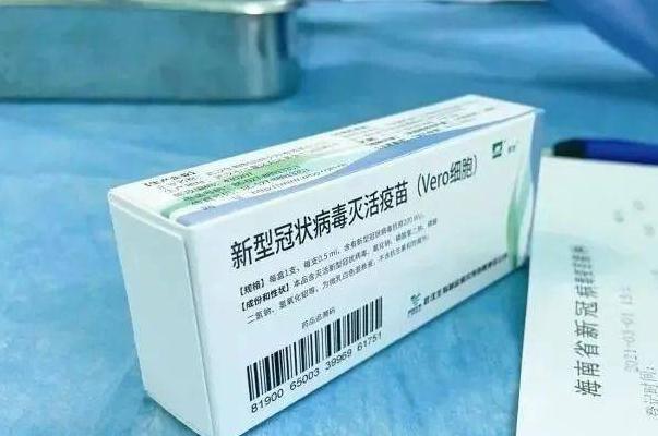 新冠疫苗能提前打嗎 新冠疫苗能吃羊肉嗎 新冠疫苗能提前打嗎 新冠疫苗能吃羊肉嗎