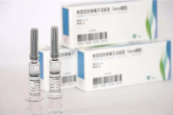 接種新冠疫苗之后可以吃冰的東西嗎 接種新冠疫苗之后可以吃冰淇淋嗎 接種新冠疫苗之后可以吃冰的東西嗎 接種新冠疫苗之后可以吃冰淇淋嗎