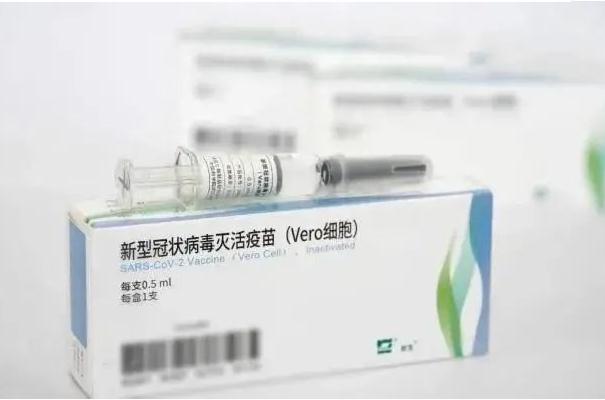 新冠疫苗可以異地打嗎 新冠疫苗可以打兩個(gè)廠(chǎng)家的嗎 新冠疫苗可以異地打嗎 新冠疫苗可以打兩個(gè)廠(chǎng)家的嗎