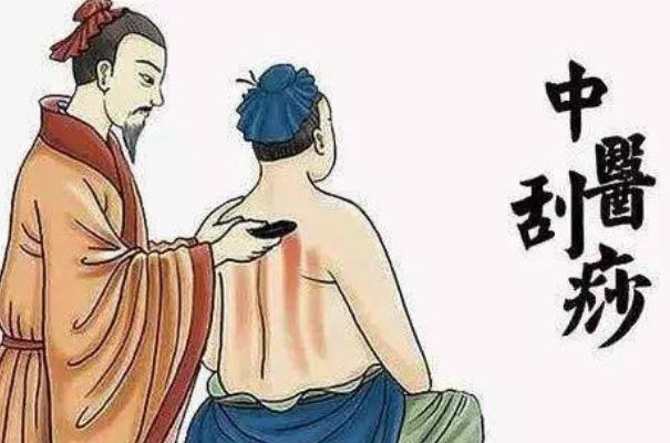 刮痧后多久才能洗澡 刮痧洗澡了會(huì)怎么樣 刮痧后多久才能洗澡 刮痧洗澡了會(huì)怎么樣