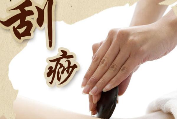 刮痧的原理和作用 刮痧的顏色各代表什么 刮痧的原理和作用 刮痧的顏色各代表什么