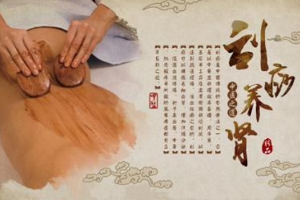 刮痧是皮下出血嗎 刮痧是黑紫色是什么原因 刮痧是皮下出血嗎 刮痧是黑紫色是什么原因