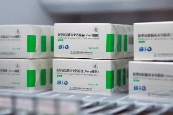 新冠疫苗是滅活的還是減毒的 新冠疫苗第二針是滅活還是減毒 新冠疫苗是滅活的還是減毒的 新冠疫苗第二針是滅活還是減毒