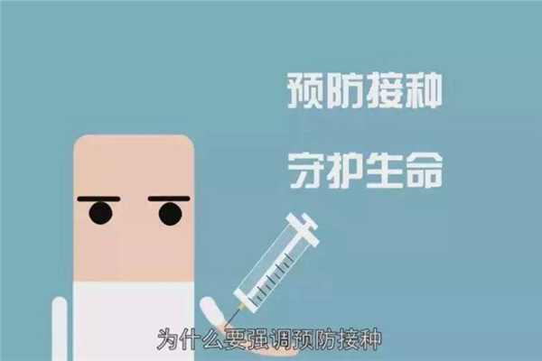 新冠疫苗接種后健康碼什么時候更新 新冠疫苗接種后健康碼會有什么變化 新冠疫苗接種后健康碼什么時候更新 新冠疫苗接種后健康碼會有什么變化