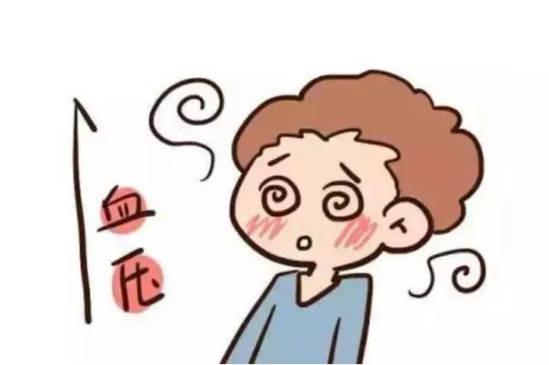 孕期高血壓有什么危險(xiǎn) 孕期高血壓怎么緩解 孕期高血壓有什么危險(xiǎn) 孕期高血壓怎么緩解