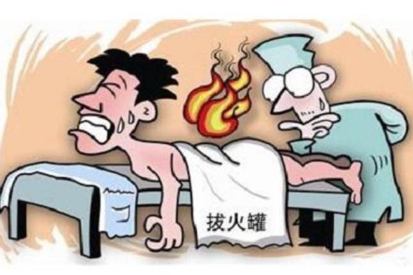 拔火罐的印子多久消除 拔火罐的頻率多久一次 拔火罐的印子多久消除 拔火罐的頻率多久一次