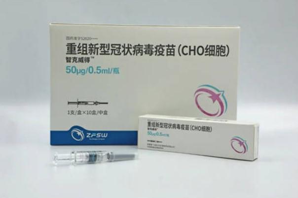 新冠疫苗為什么打兩針 新冠疫苗為什么18歲以下不能打 新冠疫苗為什么打兩針 新冠疫苗為什么18歲以下不能打