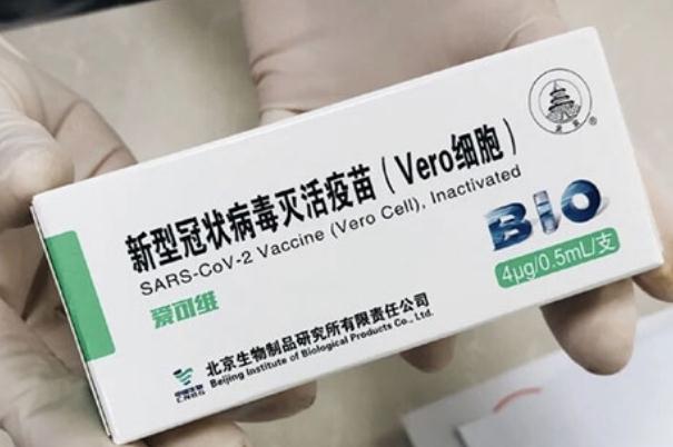 新冠疫苗接種10億 全國(guó)新冠疫苗接種超十億劑次