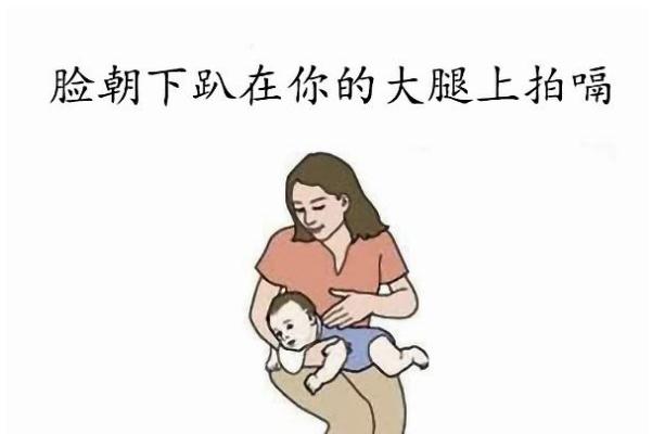 寶寶打嗝對身體有沒有傷害 寶寶打嗝要不要干預(yù) 寶寶打嗝對身體有沒有傷害 寶寶打嗝要不要干預(yù)