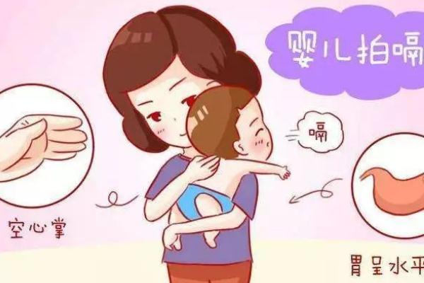 寶寶打嗝頻繁怎么回事 新生兒打嗝頻繁怎么辦