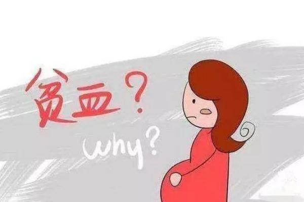 貧血會導(dǎo)致脫發(fā)嗎 貧血脫發(fā)還會長嗎 貧血會導(dǎo)致脫發(fā)嗎 貧血脫發(fā)還會長嗎