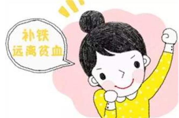 貧血會導(dǎo)致脫發(fā)嗎 貧血脫發(fā)還會長嗎 貧血會導(dǎo)致脫發(fā)嗎 貧血脫發(fā)還會長嗎