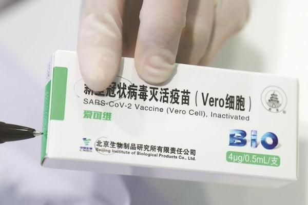 痛風(fēng)可以打新冠疫苗嗎 痛風(fēng)打新冠疫苗有影響嗎 痛風(fēng)可以打新冠疫苗嗎 痛風(fēng)打新冠疫苗有影響嗎