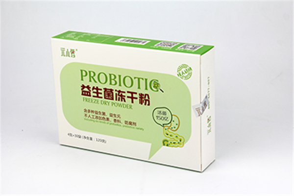 益生菌一般吃多長時間 益生菌可以長期吃嗎 益生菌一般吃多長時間 益生菌可以長期吃嗎