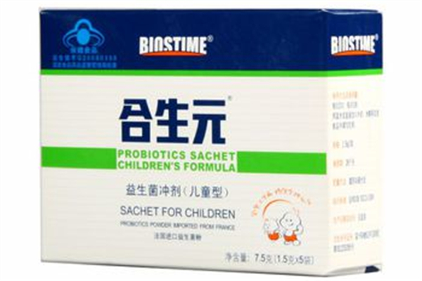 益生菌是什么 益生菌是什么材料做的 益生菌是什么 益生菌是什么材料做的