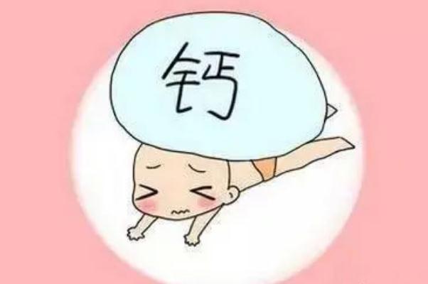 嬰兒缺鈣怎么補最快 嬰兒缺鈣多長時間可以補回來 嬰兒缺鈣怎么補最快 嬰兒缺鈣多長時間可以補回來