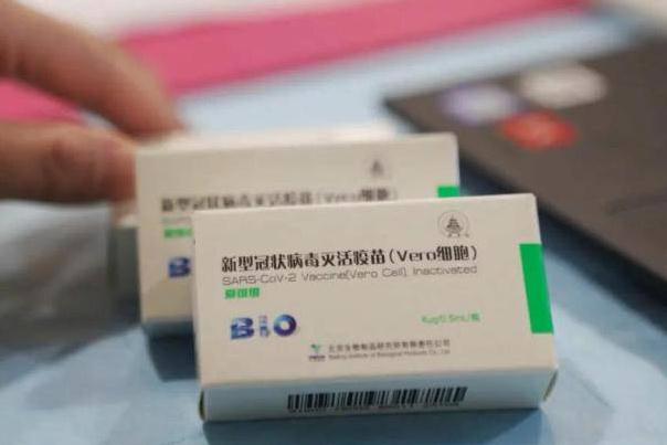 血脂高可以打新冠疫苗嗎 血脂高打新冠疫苗注意事項 血脂高可以打新冠疫苗嗎 血脂高打新冠疫苗注意事項