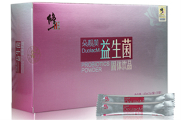 益生菌調理腸胃管用嗎 益生菌調理腸道需要多長時間 益生菌調理腸胃管用嗎 益生菌調理腸道需要多長時間